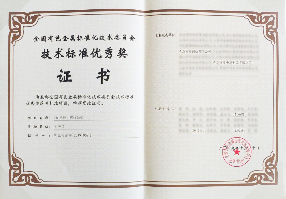 JDB���ӡ�(�й���)����ƽ̨-JDB������Ϸ����