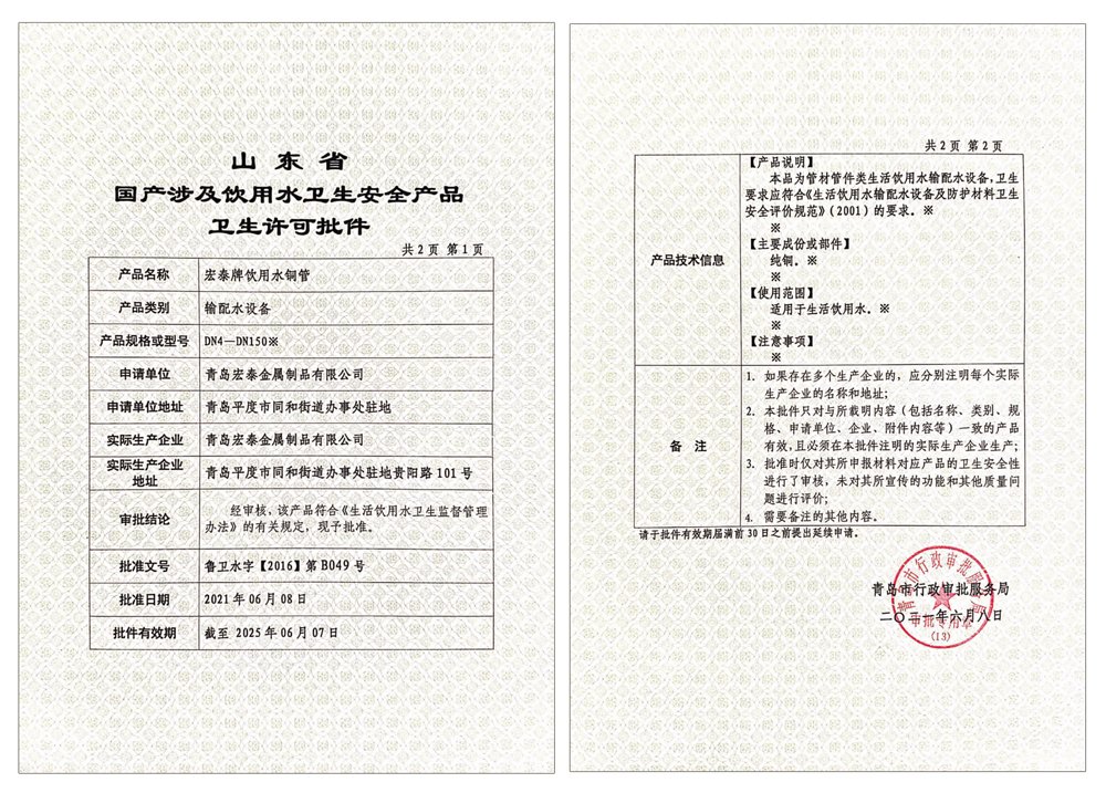 JDB���ӡ�(�й���)����ƽ̨-JDB������Ϸ����