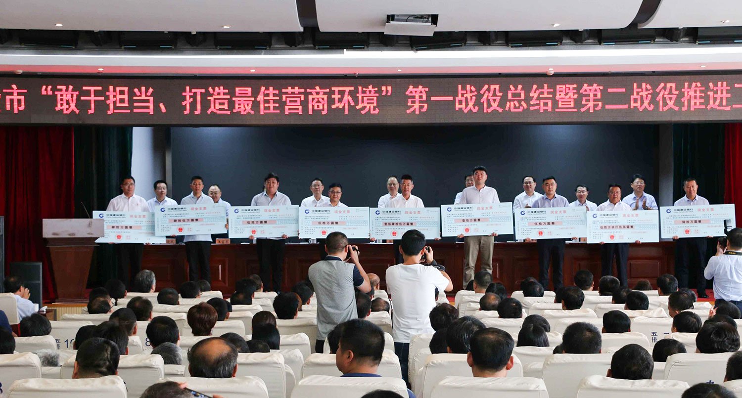 JDB���ӡ�(�й���)����ƽ̨-JDB������Ϸ����