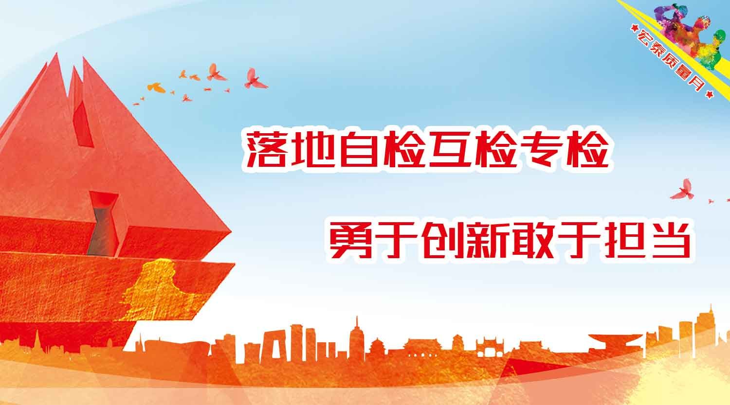 JDB���ӡ�(�й���)����ƽ̨-JDB������Ϸ����