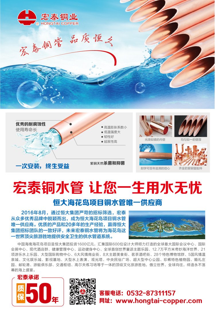 JDB���ӡ�(�й���)����ƽ̨-JDB������Ϸ����