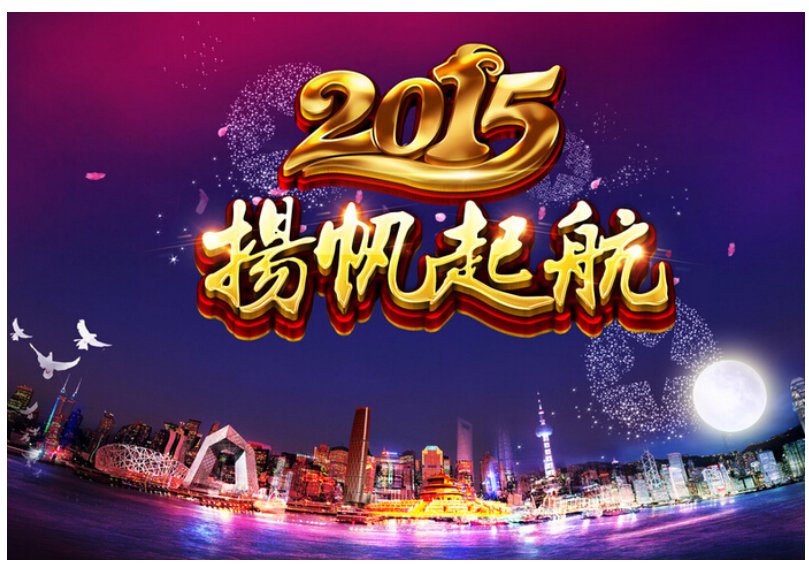 JDB���ӡ�(�й���)����ƽ̨-JDB������Ϸ����