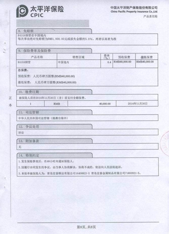 JDB���ӡ�(�й���)����ƽ̨-JDB������Ϸ����