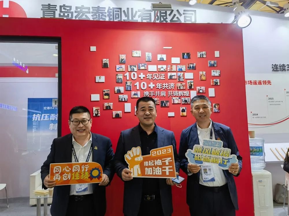 JDB����ͭ��