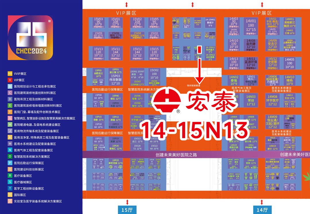 01-1_8c82559f.png_20240407080758_1920x0