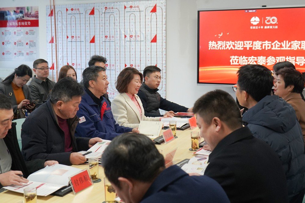 3f6fd15a1d515e12.jpg_20250225112107_1920x0