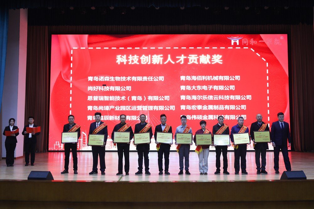 �Ƽ������˲�Т˳��