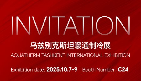 չ��Ԥ�� | JDB���Ӽ����������ȱ��˹̹ůͨ����չ����10��������Լ��ʲ�ɣ���