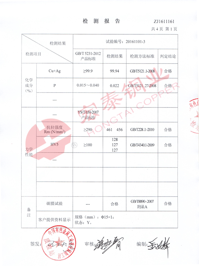 JDBµç×Ó¡¤(ÖйúÇø)ÊÔÍæÆ½Ì¨-JDBµç×ÓÓÎÏ·¹ÙÍø