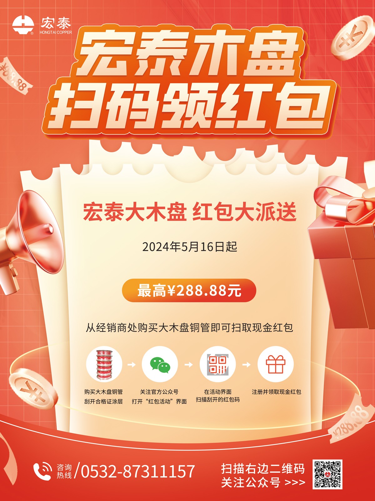 �����-1