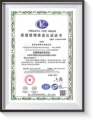 ��������ϵͳ֤��