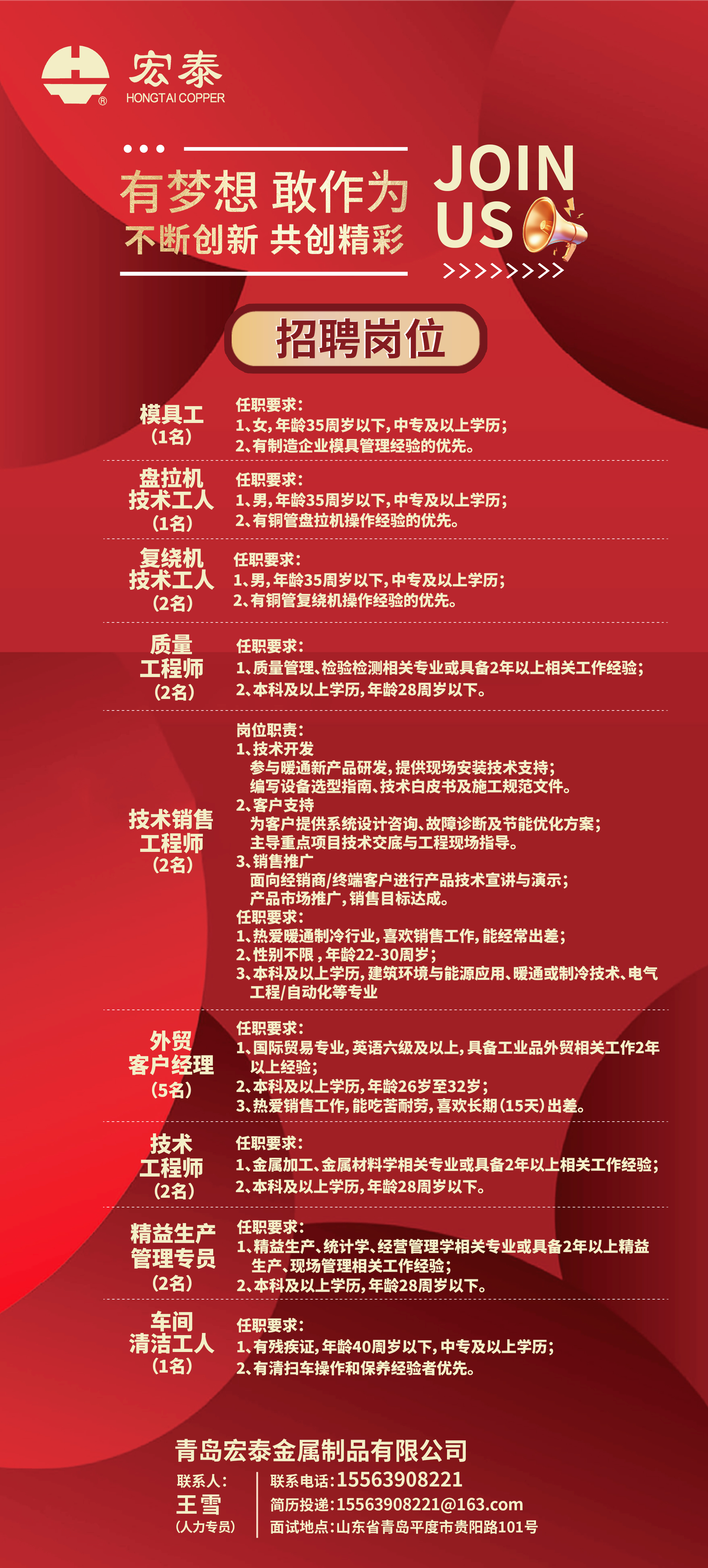 05bef24fc6e6db96 8.8-2